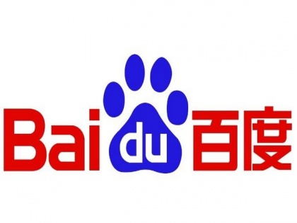 Chinese search giant Baidu and automaker Geely join hands to penetrate EV market | Chinese search giant Baidu and automaker Geely join hands to penetrate EV market