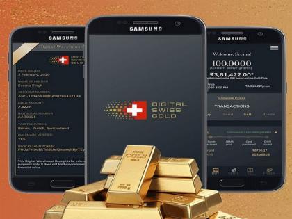 Digital Swiss Gold announces the launch of its DSG Mobile App that allows Indian consumers to buy and hold physical gold in Switzerland | Digital Swiss Gold announces the launch of its DSG Mobile App that allows Indian consumers to buy and hold physical gold in Switzerland