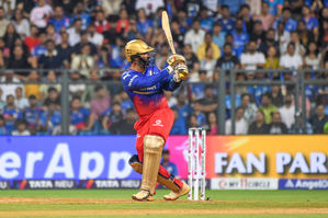 IPL 2024: Faf, Patidar, Karthik hit fifties as RCB reach 196/8 despite Bumrah's 5-21 | IPL 2024: Faf, Patidar, Karthik hit fifties as RCB reach 196/8 despite Bumrah's 5-21 IPL 2024: Faf, Patidar, Karthik hit fifties as RCB reach 196/8 despite Bumrah's 5-21 | IPL 2024: Faf, Patidar, Karthik hit fifties as RCB reach 196/8 despite Bumrah's 5-21