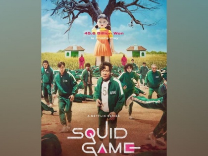 Netflix 'Squid Game' eligible for Primetime Emmy | Netflix 'Squid Game' eligible for Primetime Emmy
