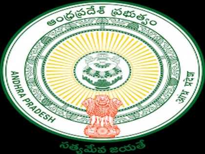 AP govt transfers two IAS officers on SEC's request | AP govt transfers two IAS officers on SEC's request