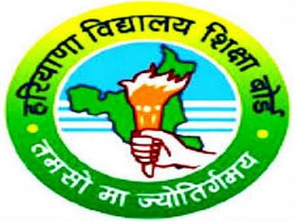 Haryana Teacher Eligibility Test to be conducted on Jan 2-3, Application form available from November 16 | Haryana Teacher Eligibility Test to be conducted on Jan 2-3, Application form available from November 16