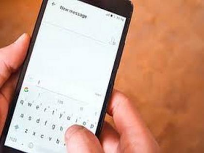 Text messaging can improve access to prenatal health information, suggests study | Text messaging can improve access to prenatal health information, suggests study Text messaging can improve access to prenatal health information, suggests study | Text messaging can improve access to prenatal health information, suggests study
