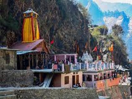 Doors of Yamunotri Dham to open on May 3 | Doors of Yamunotri Dham to open on May 3 Doors of Yamunotri Dham to open on May 3 | Doors of Yamunotri Dham to open on May 3