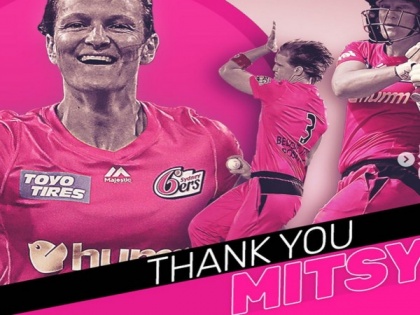 'What an incredible player': Perry posts heartfelt message after Aley announces WBBL retirement | 'What an incredible player': Perry posts heartfelt message after Aley announces WBBL retirement