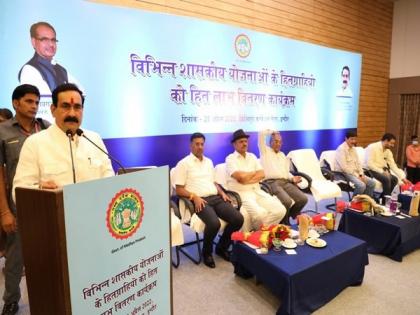 MP Home Minister allows procession on Parshuram Jayanti in Indore | MP Home Minister allows procession on Parshuram Jayanti in Indore MP Home Minister allows procession on Parshuram Jayanti in Indore | MP Home Minister allows procession on Parshuram Jayanti in Indore