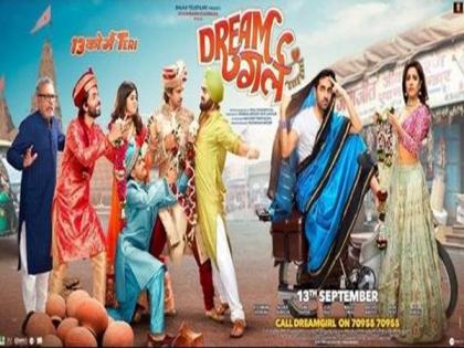 'Dream Girl' hits a century, mints Rs 101.40 crore | 'Dream Girl' hits a century, mints Rs 101.40 crore