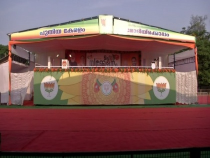 Kerala polls: PM Modi to address election rally in Palakkad today | Kerala polls: PM Modi to address election rally in Palakkad today