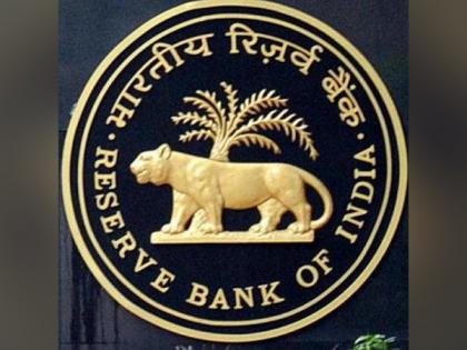 RBI imposes monetary penalty on Jammu and Kashmir-based cooperative bank | RBI imposes monetary penalty on Jammu and Kashmir-based cooperative bank