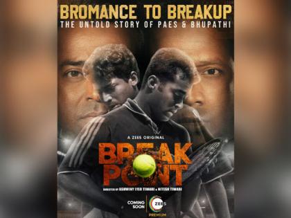 Leander Paes, Mahesh Bhupathi's first look from 'Break Point' out | Leander Paes, Mahesh Bhupathi's first look from 'Break Point' out