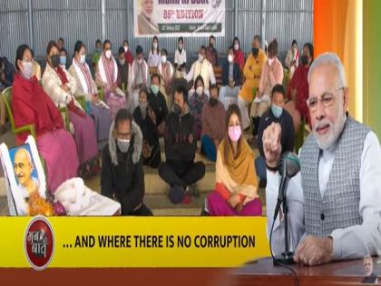 Corruption is like termite, people need to prioritize duties to get rid of it: PM Modi in 'Mann ki Baat' | Corruption is like termite, people need to prioritize duties to get rid of it: PM Modi in 'Mann ki Baat'