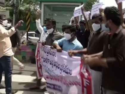 Andhra Village revenue assistants protest demanding higher pay | Andhra Village revenue assistants protest demanding higher pay