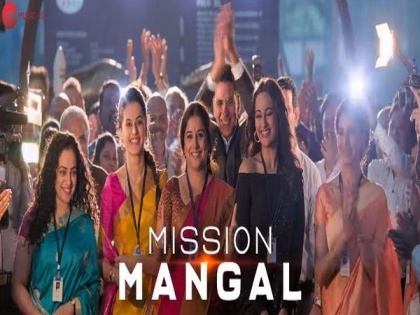 Inspirational track 'Dil Mei Mars Hai' from 'Mission Mangal' is out! | Inspirational track 'Dil Mei Mars Hai' from 'Mission Mangal' is out!