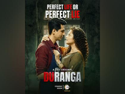 Gulshan Devaiah, Drishti Dhami's 'Duranga' trailer out now | Gulshan Devaiah, Drishti Dhami's 'Duranga' trailer out now