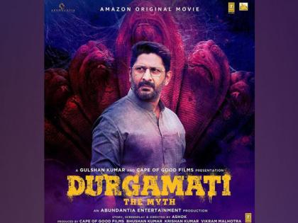 Arshad Warsi reveals reason for signing film 'Durgamati' | Arshad Warsi reveals reason for signing film 'Durgamati'