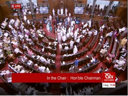 Rajya Sabha adjourned till 12 noon amid uproar by opposition | Rajya Sabha adjourned till 12 noon amid uproar by opposition