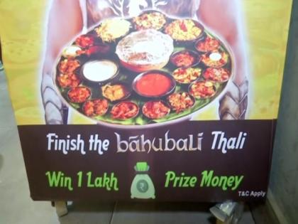 Hyderabad eatery offers Rs 1 lakh for anyone who can finish 'Bahubali Thali' | Hyderabad eatery offers Rs 1 lakh for anyone who can finish 'Bahubali Thali' Hyderabad eatery offers Rs 1 lakh for anyone who can finish 'Bahubali Thali' | Hyderabad eatery offers Rs 1 lakh for anyone who can finish 'Bahubali Thali'