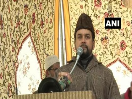 'Article 370 has gone forever and will never come back', says Union Minister Anurag Thakur | 'Article 370 has gone forever and will never come back', says Union Minister Anurag Thakur 'Article 370 has gone forever and will never come back', says Union Minister Anurag Thakur | 'Article 370 has gone forever and will never come back', says Union Minister Anurag Thakur