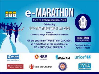 More than 10000 to participate in eMarathon, the Biggest for Fit, Clean, Healthy Environment | More than 10000 to participate in eMarathon, the Biggest for Fit, Clean, Healthy Environment