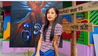 Assam: Girl arrested for writing 'anti-national' poem gets bail | Assam: Girl arrested for writing 'anti-national' poem gets bail