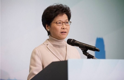 HK Chief Executive Carrie Lam won't seek 2nd term | HK Chief Executive Carrie Lam won't seek 2nd term