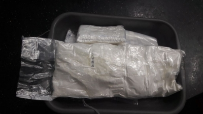Austrian police seize drugs worth 600,000 euros | Austrian police seize drugs worth 600,000 euros Austrian police seize drugs worth 600,000 euros | Austrian police seize drugs worth 600,000 euros
