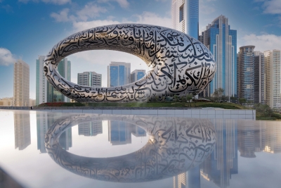 World's most beautiful, futuristic building in Dubai introduces brand new concept | World's most beautiful, futuristic building in Dubai introduces brand new concept