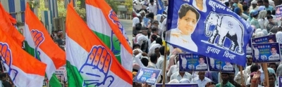 BSP, Congress to lose offices in Vidhan Bhavan | BSP, Congress to lose offices in Vidhan Bhavan