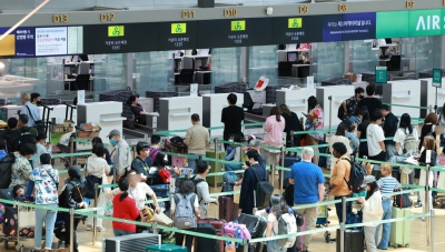 Unionised workers at 14 airports suspend strike, Incheon airport walkout continues | Unionised workers at 14 airports suspend strike, Incheon airport walkout continues
