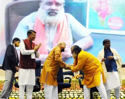 We didn't progress in 75 yrs as much as we could have: RSS chief | We didn't progress in 75 yrs as much as we could have: RSS chief We didn't progress in 75 yrs as much as we could have: RSS chief | We didn't progress in 75 yrs as much as we could have: RSS chief