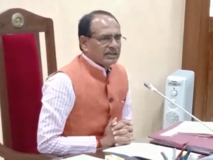 Yoga will be mandatory in MP's schools, says CM Shivraj Singh Chouhan | Yoga will be mandatory in MP's schools, says CM Shivraj Singh Chouhan
