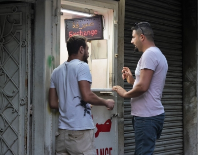 Lebanese pound slides to new low | Lebanese pound slides to new low Lebanese pound slides to new low | Lebanese pound slides to new low