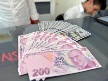 Turkish lira falls ahead of central bank decision | Turkish lira falls ahead of central bank decision Turkish lira falls ahead of central bank decision | Turkish lira falls ahead of central bank decision