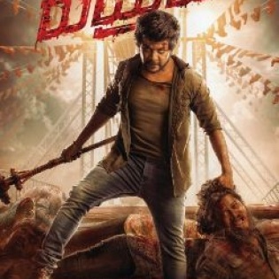 First-look poster of Raghava Lawrence-starrer 'Rudhrudu' out now | First-look poster of Raghava Lawrence-starrer 'Rudhrudu' out now