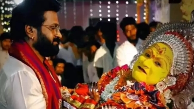 Rishab attends Bhoota Kola festival to thank Daiva for 'Kantara' success | Rishab attends Bhoota Kola festival to thank Daiva for 'Kantara' success Rishab attends Bhoota Kola festival to thank Daiva for 'Kantara' success | Rishab attends Bhoota Kola festival to thank Daiva for 'Kantara' success