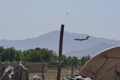 US forces evacuate largest military base in Afghanistan | US forces evacuate largest military base in Afghanistan US forces evacuate largest military base in Afghanistan | US forces evacuate largest military base in Afghanistan