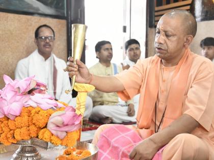 Yogi celebrates his 51st birthday today in Gorakhpur | Yogi celebrates his 51st birthday today in Gorakhpur