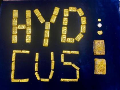 Customs officials seize gold from 4 Sudanese nationals at Hyderabad airport | Customs officials seize gold from 4 Sudanese nationals at Hyderabad airport