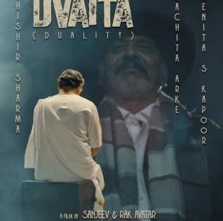 Shishir Sharma's 'Dvaita' to be screened at DCSAFF Wheaton Film Fest | Shishir Sharma's 'Dvaita' to be screened at DCSAFF Wheaton Film Fest