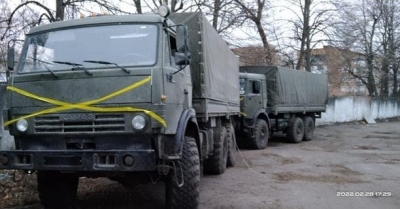 Russia threatens to destroy convoys carrying foreign weapons for Ukraine | Russia threatens to destroy convoys carrying foreign weapons for Ukraine
