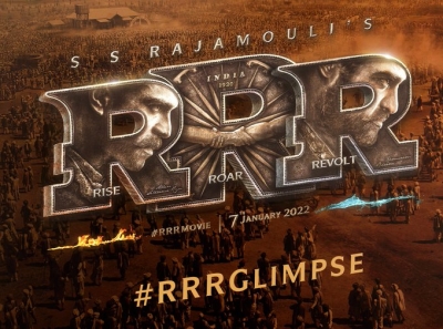 Glimpse of 'RRR': Rajamouli brings 'the pride Of Indian cinema' into context | Glimpse of 'RRR': Rajamouli brings 'the pride Of Indian cinema' into context