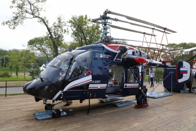 India, Russia JV to produce helicopters is still grounded | India, Russia JV to produce helicopters is still grounded India, Russia JV to produce helicopters is still grounded | India, Russia JV to produce helicopters is still grounded