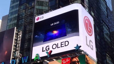 LG may release OLED displays for future iPad, MacBook models | LG may release OLED displays for future iPad, MacBook models