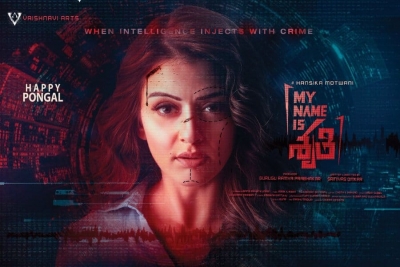 Hansika plays an ad filmmaker in 'My Name is Shruthi' | Hansika plays an ad filmmaker in 'My Name is Shruthi'
