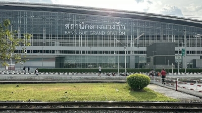 Thailand's new central station starts long-haul train services | Thailand's new central station starts long-haul train services