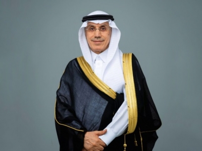 Islamic Development Bank elects Saudi nominee as new Prez | Islamic Development Bank elects Saudi nominee as new Prez