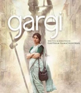 Sai Pallavi announces her next film 'Gargi' | Sai Pallavi announces her next film 'Gargi'