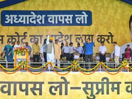 Kejriwal calls PM Modi 'tyrant' at AAP's rally in Delhi | Kejriwal calls PM Modi 'tyrant' at AAP's rally in Delhi