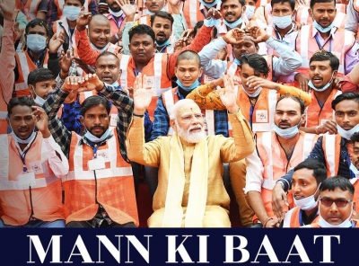 'Mann Ki Baat': Modi remembers Varun Singh, cautions people on Omicron | 'Mann Ki Baat': Modi remembers Varun Singh, cautions people on Omicron
