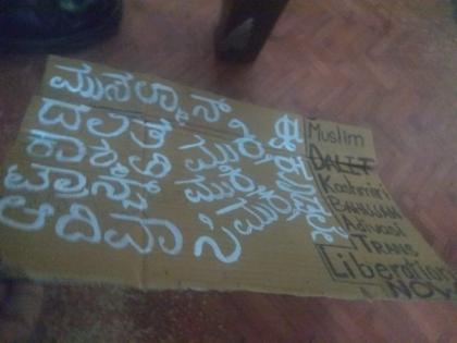 Girl in police custody for holding 'Dalit Mukti, Kashmir Mukti, Muslim Mukti' placard | Girl in police custody for holding 'Dalit Mukti, Kashmir Mukti, Muslim Mukti' placard Girl in police custody for holding 'Dalit Mukti, Kashmir Mukti, Muslim Mukti' placard | Girl in police custody for holding 'Dalit Mukti, Kashmir Mukti, Muslim Mukti' placard